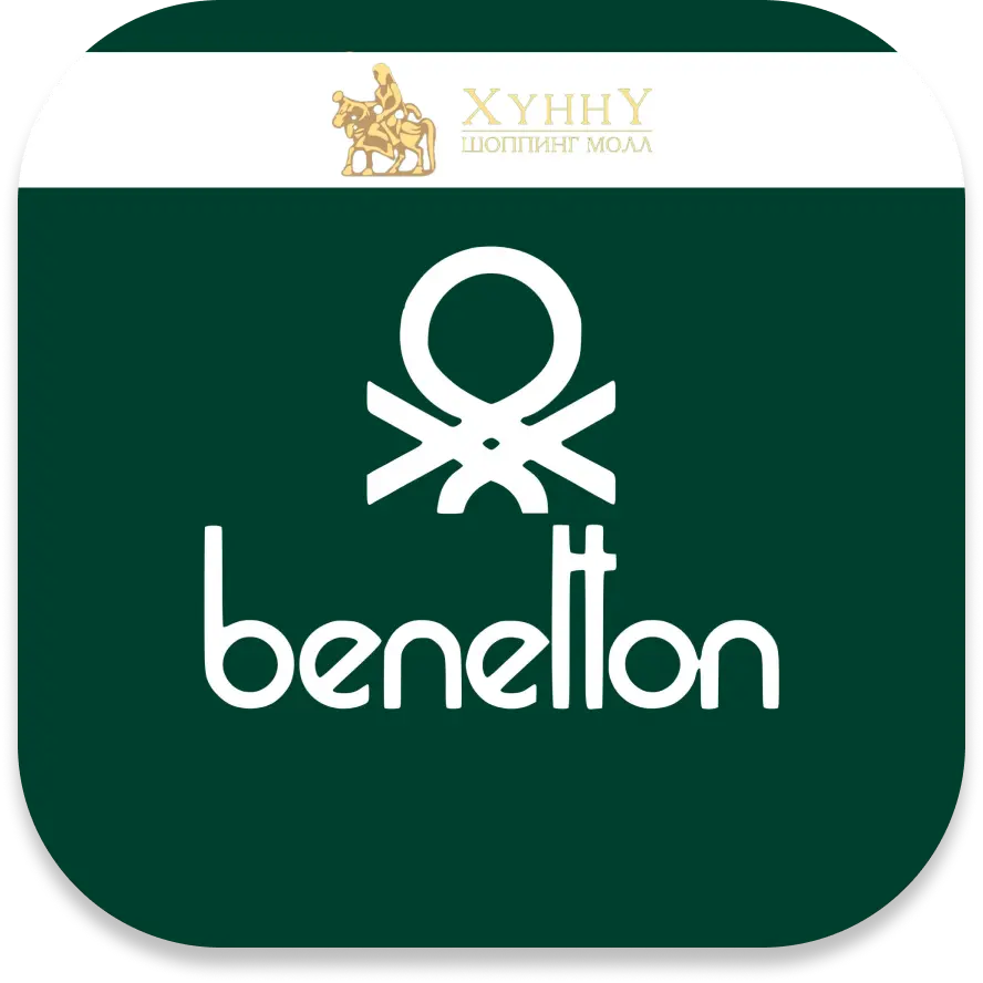 Benetton