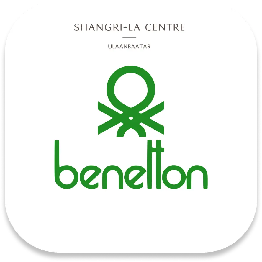 Benetton